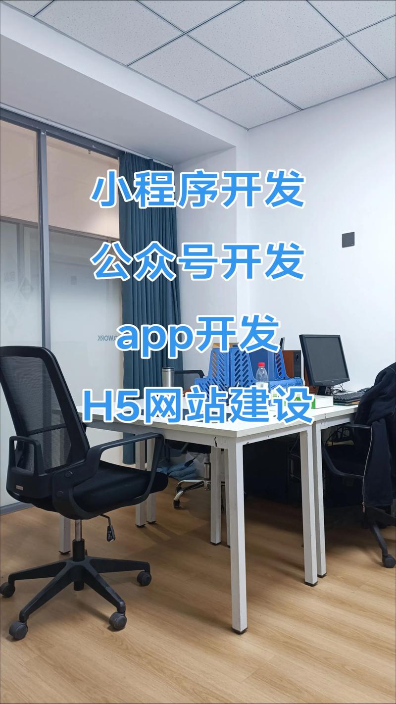 技术解决方案